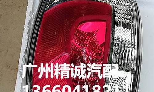 进口马自达5拆车件市场_马自达5cd机怎么拆装