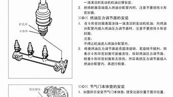 长城汽车哈弗h6维修_长城汽车哈弗h6维修电话