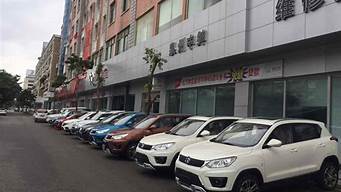 北京汽车绅宝4s店_北京汽车绅宝4s店地址